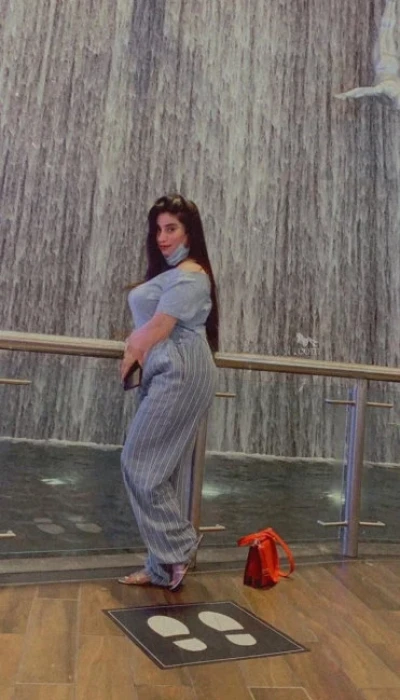 Mahira
