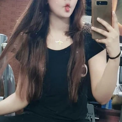 Gui