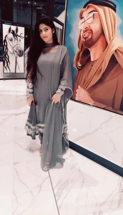 Nimra