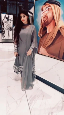 Nimra