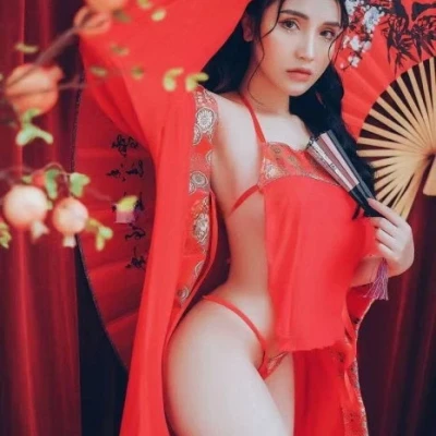 Almira