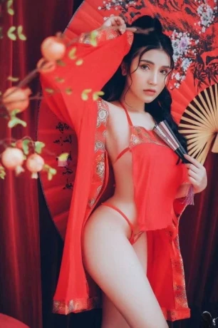 Almira