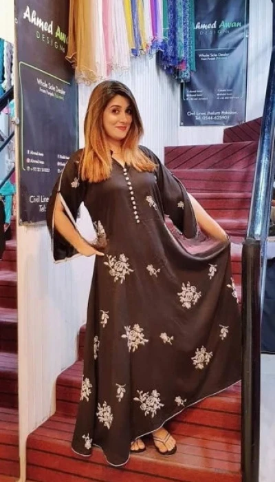 Rania