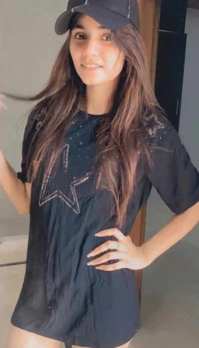 Sehar