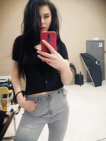 Dana