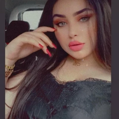 Areej