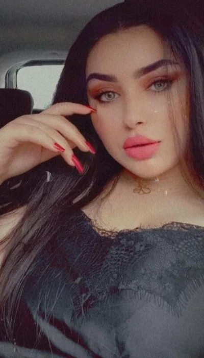 Areej