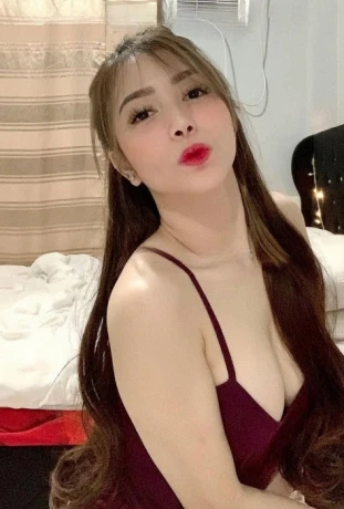 Narah