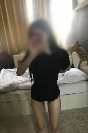 Amina