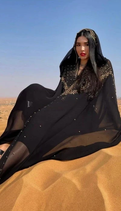 Yana