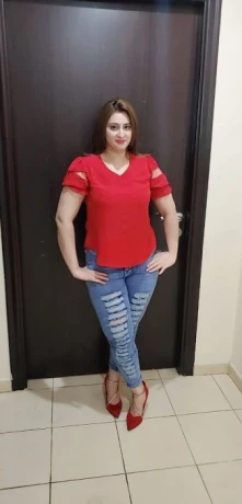 Namo