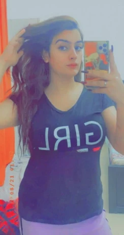 Minahil