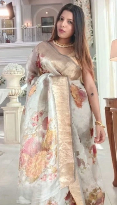 Reema