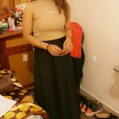 Anuu