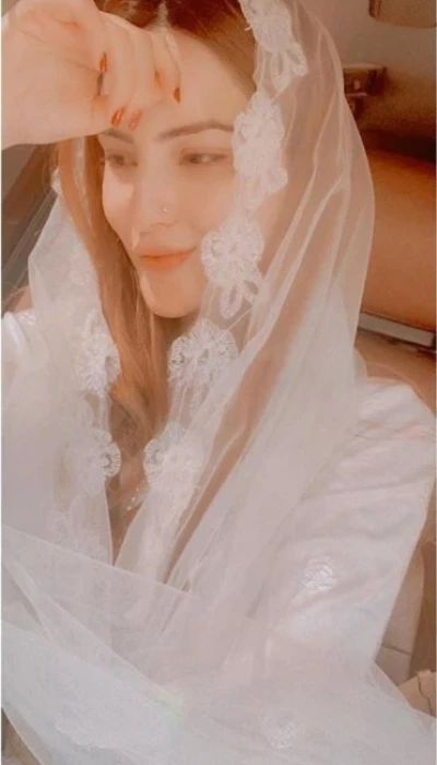 Areej