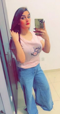 Minahil