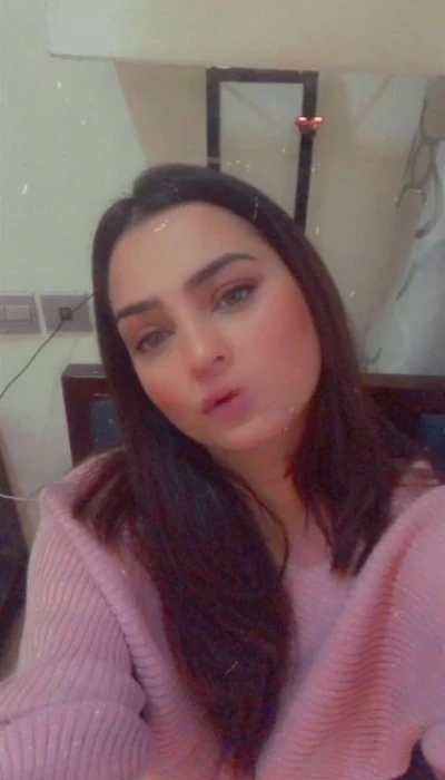 Neha