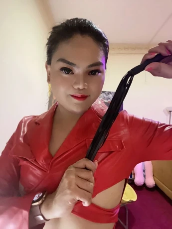 Amira