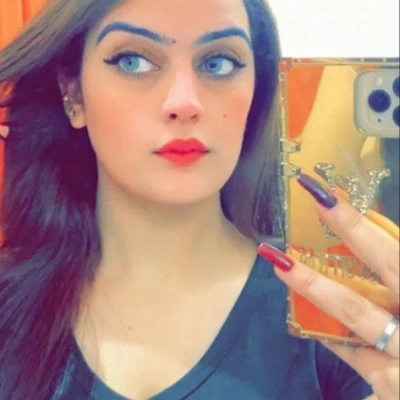 Minahil