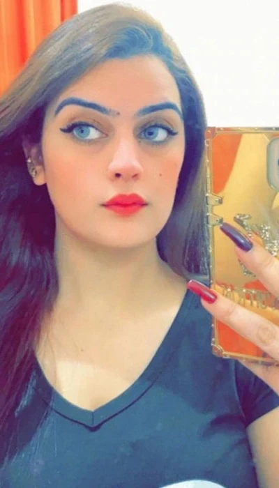 Minahil