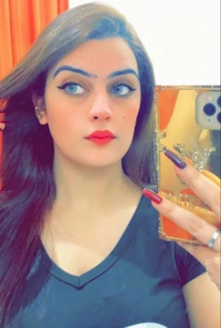 Minahil