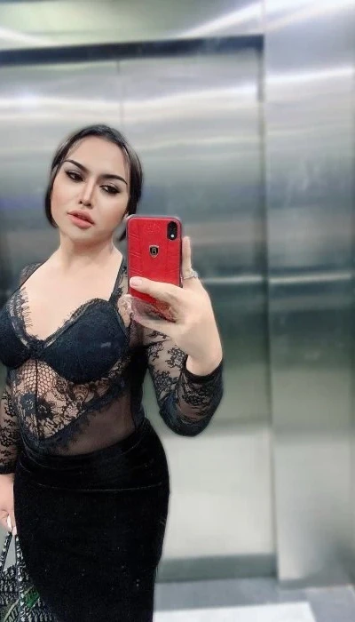 Amika