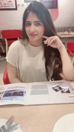 Rija