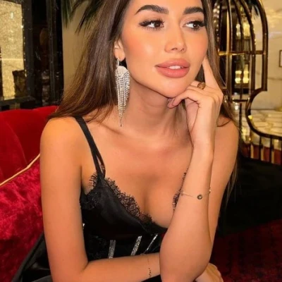 Amina