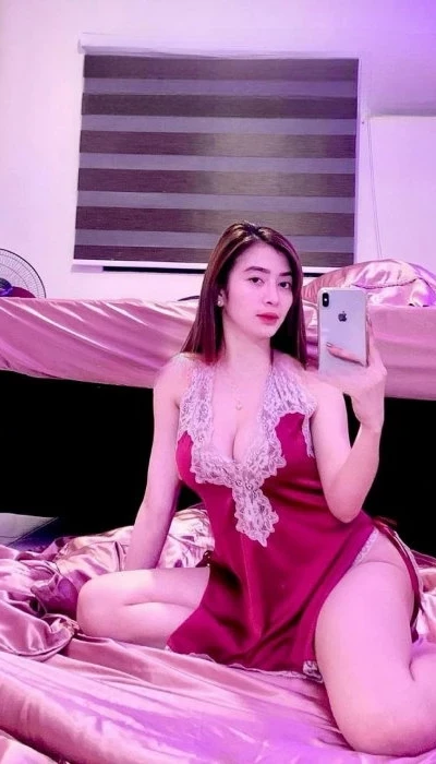 Narah